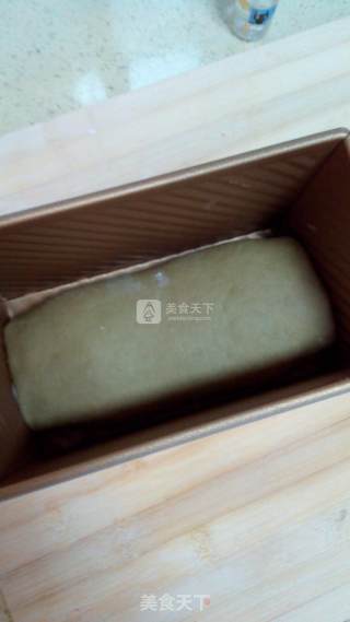 西瓜吐司的做法步骤：18