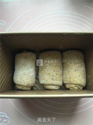 全麦养生吐司的做法步骤：6