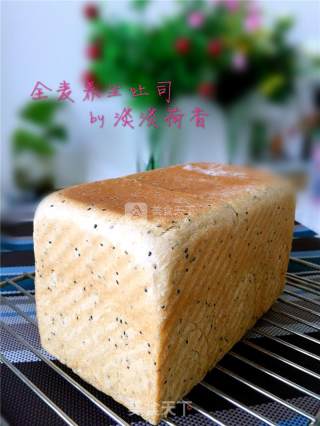 全麦养生吐司的做法步骤：8