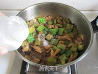 豉椒苦瓜炒鸡肉的做法步骤：8