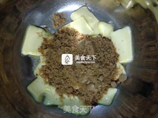 黑糖玫瑰酱磅蛋糕的做法步骤：2