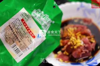 意大利香草牛肉串的做法步骤：3