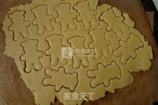 胚芽牛油曲奇饼的做法步骤：5