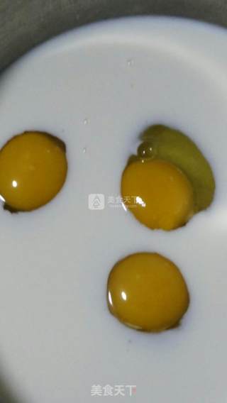奶香软麻花的做法步骤：1