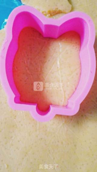 暑假和孩子一起DIY美味可爱的小饼干的做法步骤：8