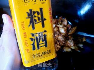 咖哩鸡块的做法步骤：3