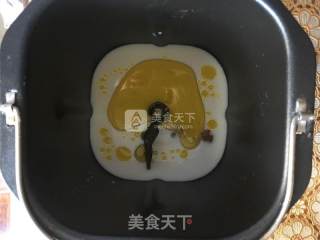 家烤早餐面包的做法步骤：1