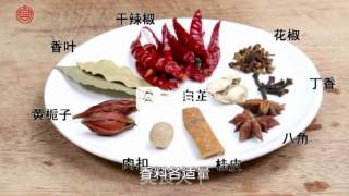 十里闻香的【蚕豆烧老鸡】的做法步骤：4