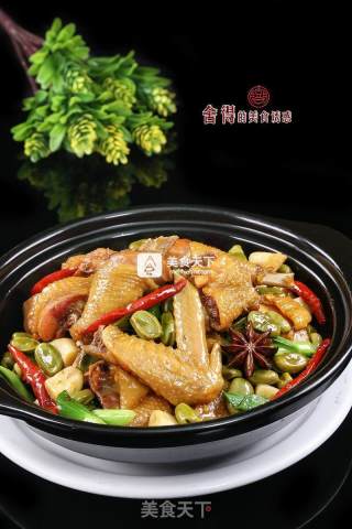 十里闻香的【蚕豆烧老鸡】的做法步骤：9