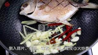 家常美味【豆香鲳鱼】的做法步骤：4