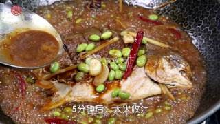 家常美味【豆香鲳鱼】的做法步骤：7