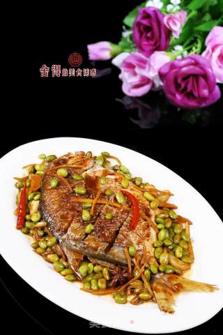 家常美味【豆香鲳鱼】的做法步骤：8