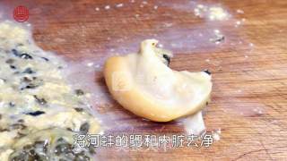 【腊味河蚌豆腐】附：河蚌前期处理的做法步骤：1