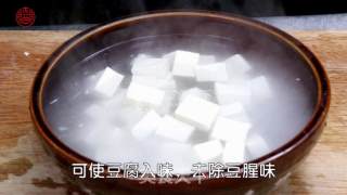 【腊味河蚌豆腐】附：河蚌前期处理的做法步骤：3
