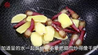 【腊味河蚌豆腐】附：河蚌前期处理的做法步骤：5