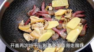 【腊味河蚌豆腐】附：河蚌前期处理的做法步骤：6