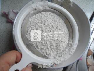 和风茶园面包的做法步骤：5