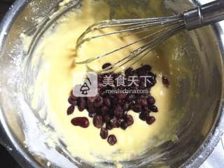 和风茶园面包的做法步骤：6