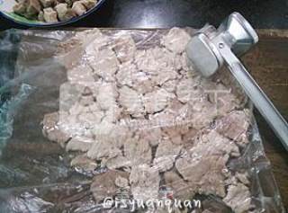 儿童肉松零添加的做法步骤：5