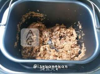 儿童肉松零添加的做法步骤：6