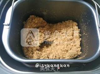 儿童肉松零添加的做法步骤：7