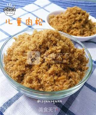 儿童肉松零添加的做法步骤：9