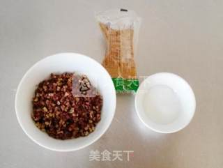 自制货真味正椒盐的做法步骤：1