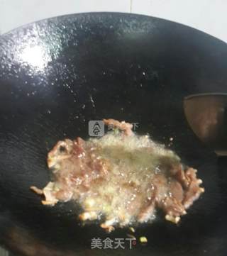 香芹牛肉丝的做法步骤：2