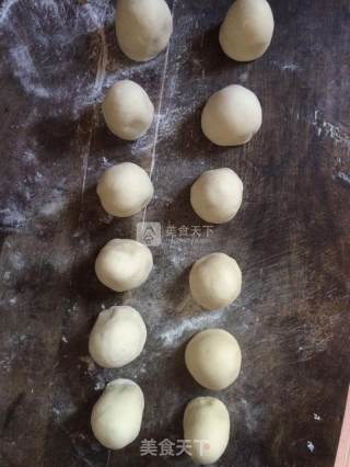 红豆包的做法步骤：9