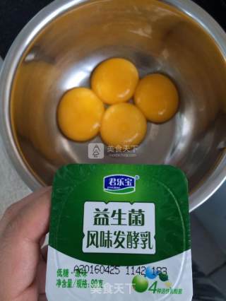 酸奶蛋糕的做法步骤：3
