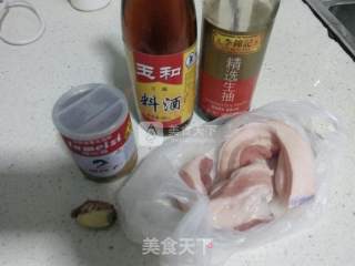 最最简单的烤五花肉的做法步骤：1