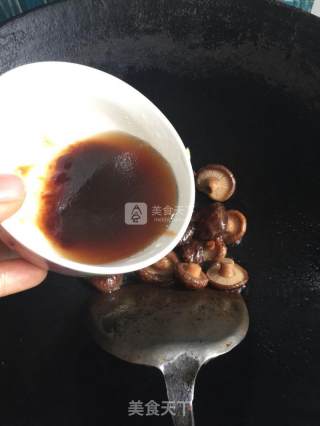 蚝油香菇青菜的做法步骤：9