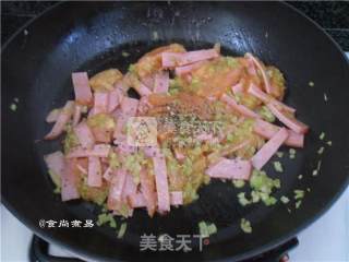 芹菜番茄披萨的做法步骤：4