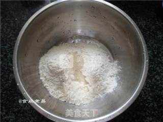 芹菜番茄披萨的做法步骤：6