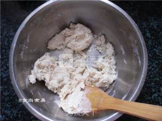 芹菜番茄披萨的做法步骤：7