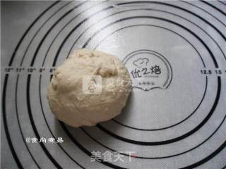 芹菜番茄披萨的做法步骤：8