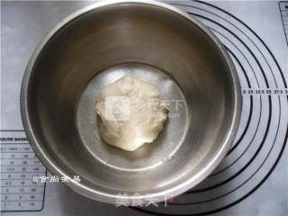 芹菜番茄披萨的做法步骤：10