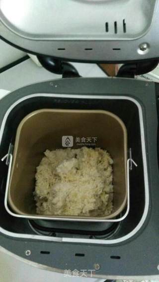 彩色吐司的做法步骤：2