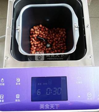 炒花生米的做法步骤：5