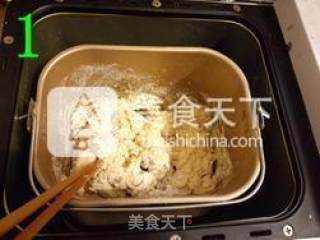 加州吐司　——　一次做俩才过瘾（两个450克吐司模的量）的做法步骤：1