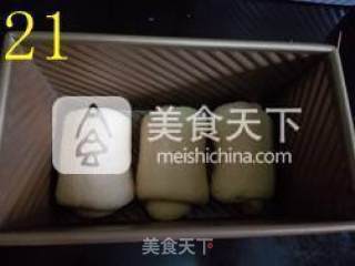 加州吐司　——　一次做俩才过瘾（两个450克吐司模的量）的做法步骤：21