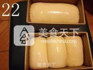 加州吐司　——　一次做俩才过瘾（两个450克吐司模的量）的做法步骤：22
