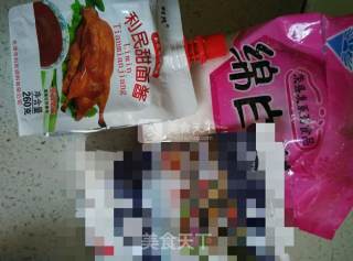 面筋炒韭菜的做法步骤：3