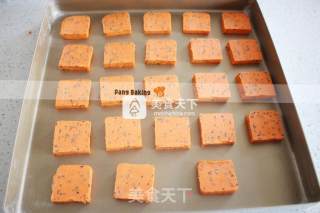 超好吃的黄金芝士饼干，快点来做吧的做法步骤：7