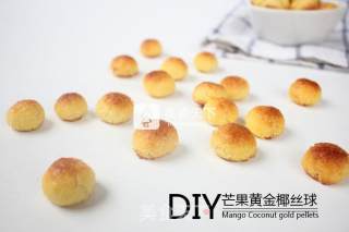 好吃的芒果黄金椰丝球来啦的做法步骤：13