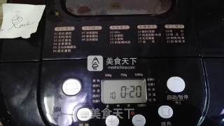 黑芝麻面包的做法步骤：2