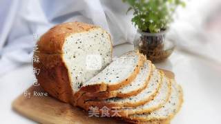 黑芝麻面包的做法步骤：7