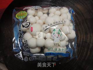 佛手瓜虾头油香菇汤的做法步骤：2