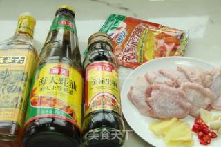 鸡翅包饭的做法步骤：2