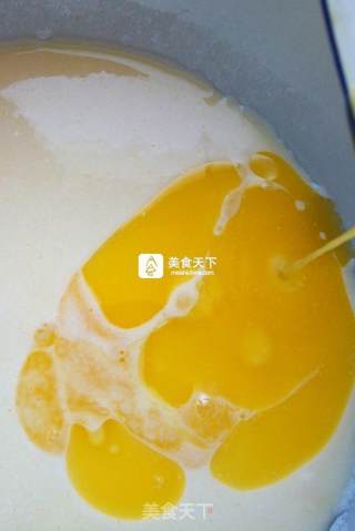 海绵宝宝黄桃班戟的做法步骤：4